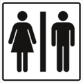 Vorschaubild der Version vom 13. November 2014, 14:25 Uhr